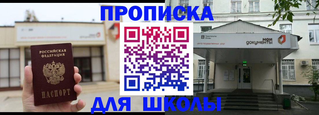 форма 3 в Верхней Салде
